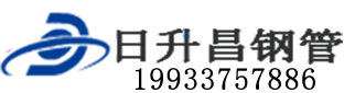 淄博泄水管,淄博铸铁泄水管,淄博桥梁泄水管,淄博泄水管厂家